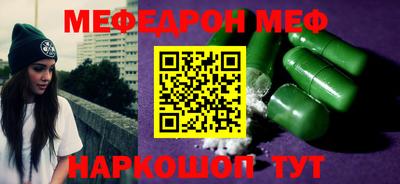 не бодяженный Балашиха