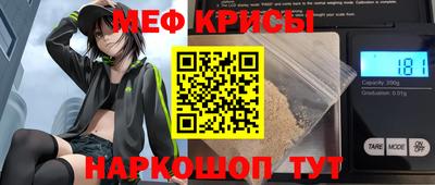 гашишное масло Балахна