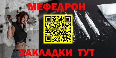 не бодяженный Балашиха
