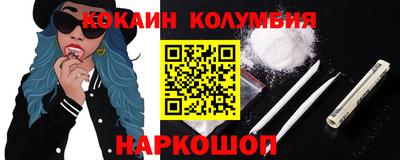 не бодяженный Балашиха