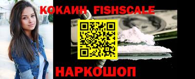 не бодяженный Балашиха