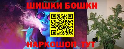 не бодяженный Балашиха
