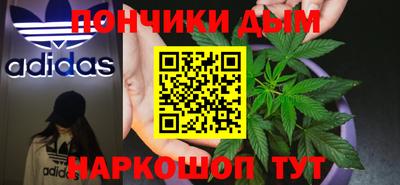 2c-b Балаково