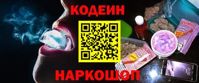 не бодяженный Балашиха