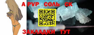 не бодяженный Балашиха