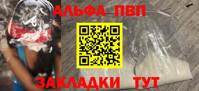 не бодяженный Балашиха