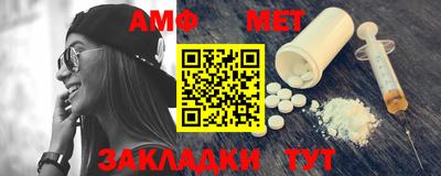 не бодяженный Балашиха