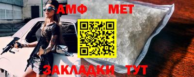 не бодяженный Балашиха