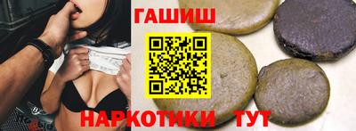 2c-b Балаково
