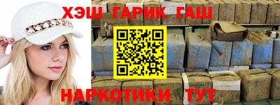 не бодяженный Балашиха