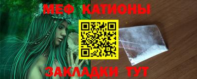 не бодяженный Балашиха