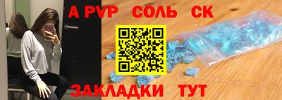 не бодяженный Балашиха