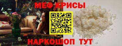 не бодяженный Балашиха