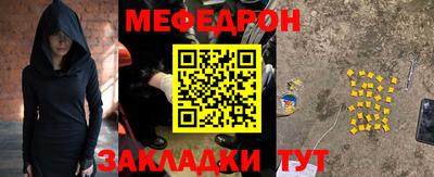 не бодяженный Балашиха