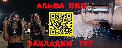 не бодяженный Балашиха