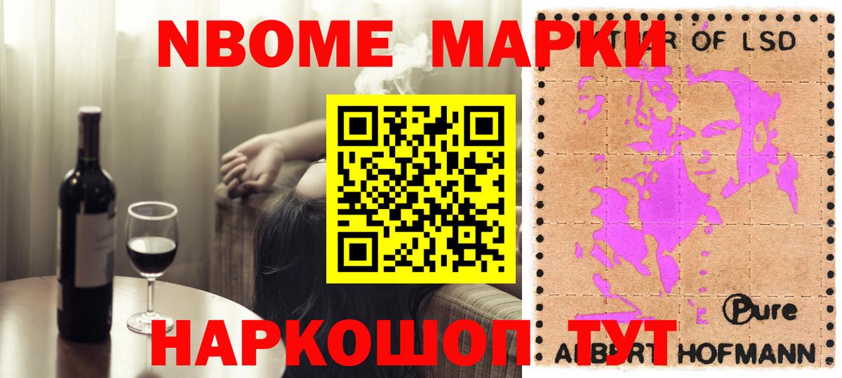 LSD-25 экстази ecstasy Дивногорск
